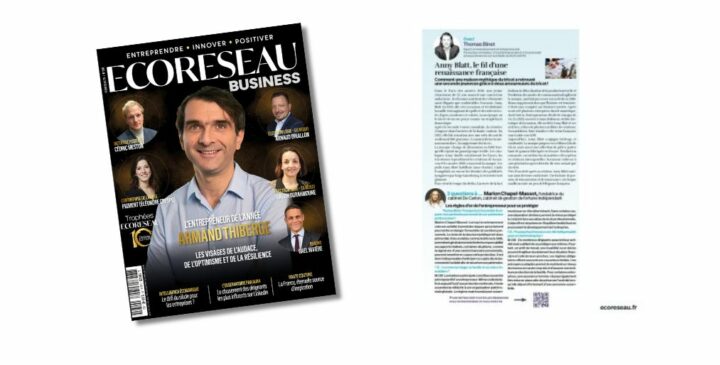 Les règles d’or de l’entrepreneur pour se protéger - 3 questions à … Marion Chapel-Massot, fondatrice du cabinet De Carion, cabinet de gestion de fortune indépendant - Par Thomas Binet - EcoRéseau Business - 08/07/2026
